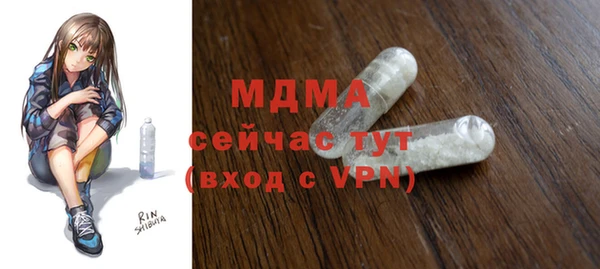 сатива Алзамай