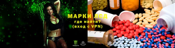 дистиллят марихуана Нефтекумск