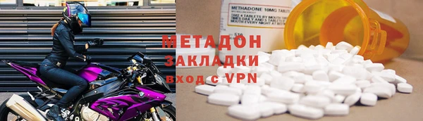 сатива Алзамай