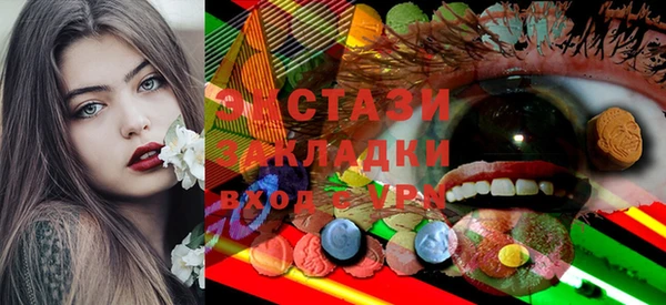 сатива Алзамай