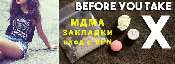 МДПВ Алексеевка