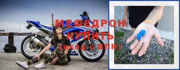 ПСИЛОЦИБИНОВЫЕ ГРИБЫ Нефтегорск