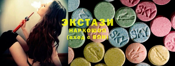 сатива Алзамай
