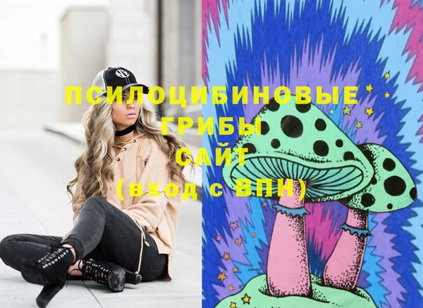 кокаин VHQ Алексин