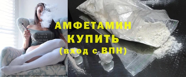сатива Алзамай
