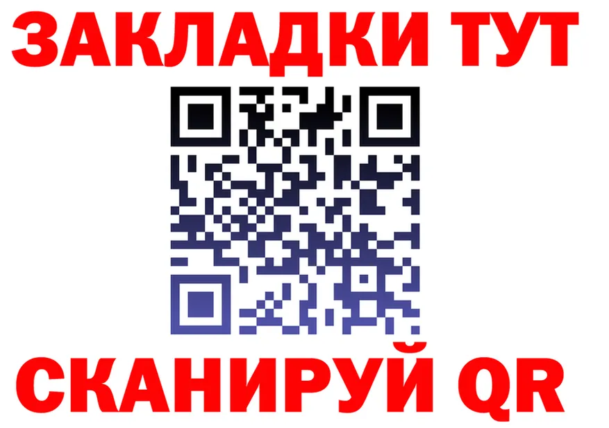 АМФ Premium ТОР это kraken Сорочинск