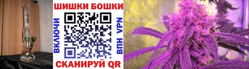 Марихуана марихуана  кракен ссылки  Сорочинск  закладка 